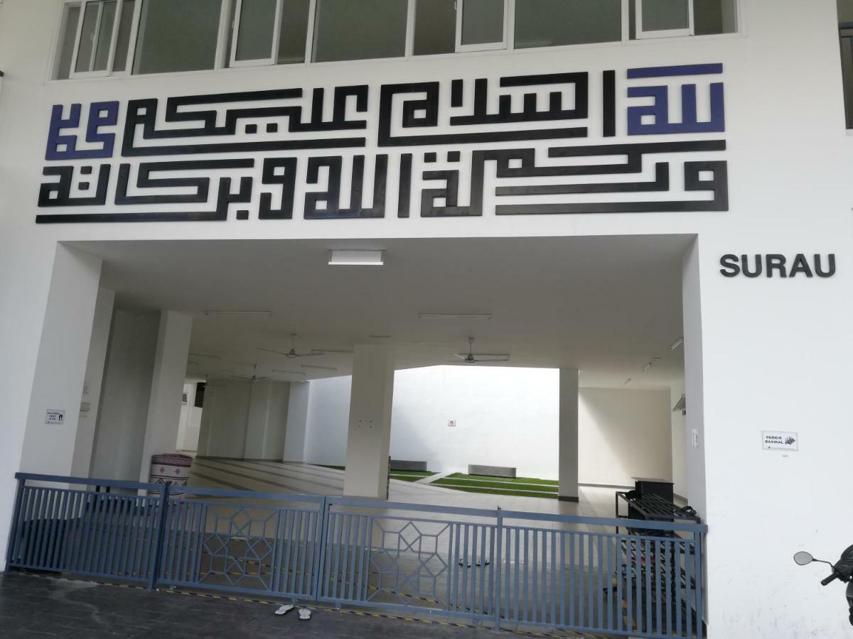 Ae Homestay Putrajaya Zewnętrze zdjęcie